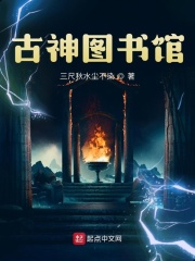 辱优等生
