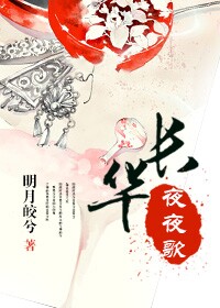 情色小游戏