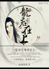 落花手机网限制等级