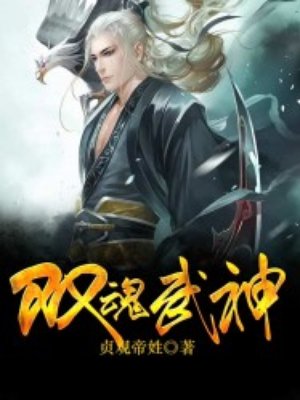 zhainan.app
