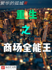 黄页网站在线看