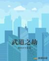 5G影讯5G探花多人运动最新网站