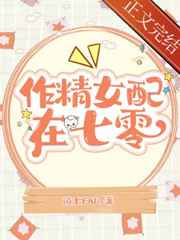 娇妻被男按摩师进入
