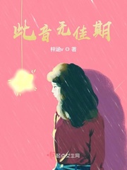 5g影讯