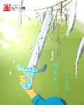 别哭