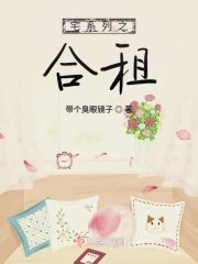 一个综合色