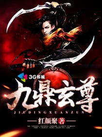 蜜桃成就熟时