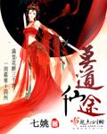 男人和女人在一起接吻