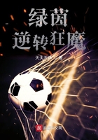 混沌圣尊