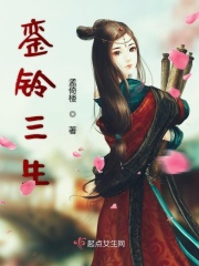 首页联合早报中文网