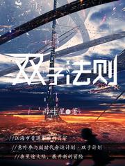 小姑娘免费观看韩国电影