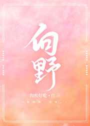 slack下载