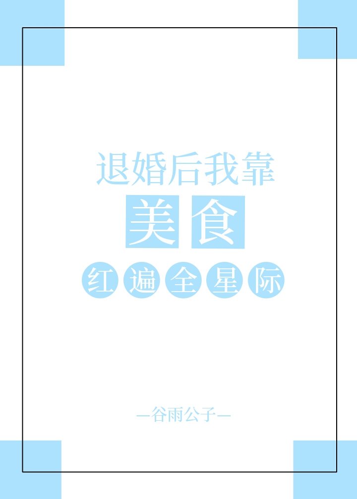 红门电动伸缩门官网