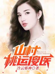 小诗的高中生活