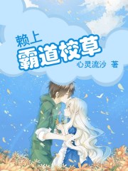 梦中的婚礼一步一步教
