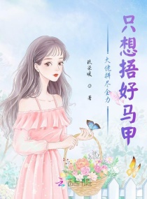 杉木纯子
