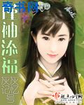 xvdeviosbbc黑人