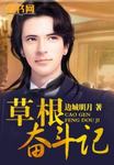 最近ZOOM人牛OKZOOM美国