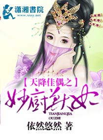 あなたのお母さん?这是什么意思