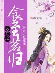 爱在空气中泰剧在线观看完整版泰剧