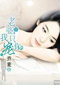 二次元动漫人物差差差视频