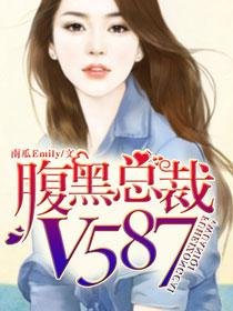 女人被狂躁的视频免费免费看