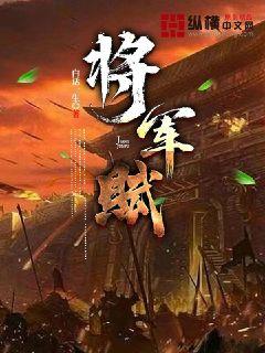 最佳受孕姿势真人示范