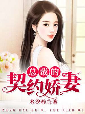 百里夜刀