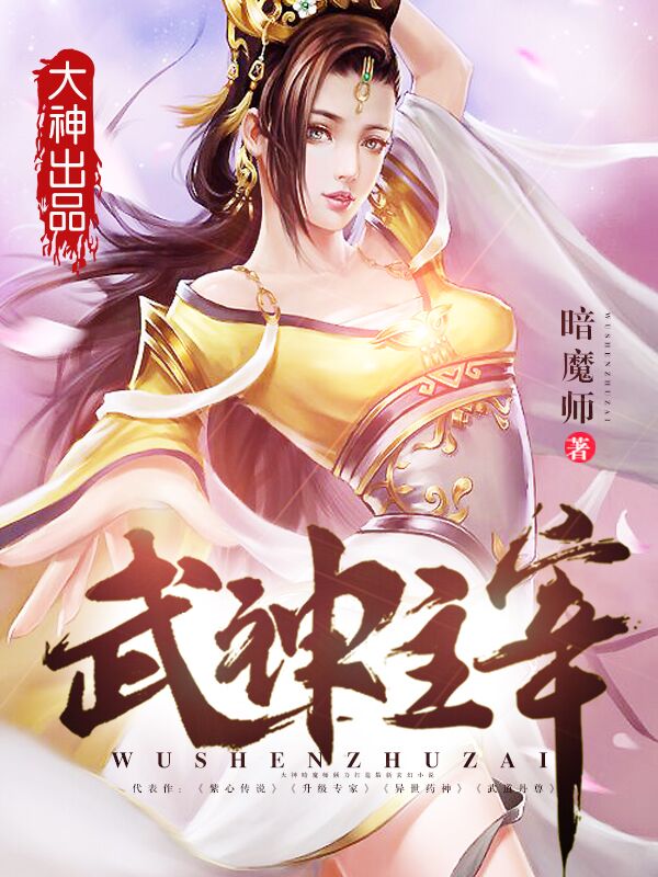 再见阿郎