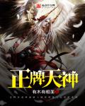 无码粉嫩小泬无套在线观看软件