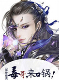 功勋电视剧在线观看免费完整版