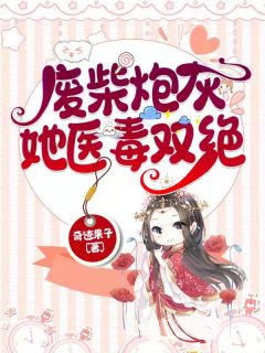 往下边塞东西逛街是什么感觉