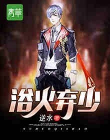 电脑显示网络电缆被拔出