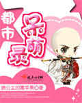 无限歌谣季第二季