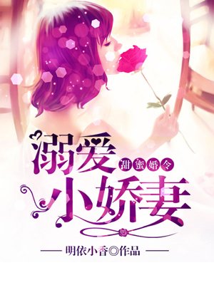 艺校小琴