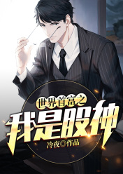 船戏开车速度大原声日本