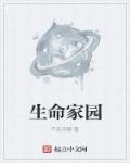 各种不同女性生值器