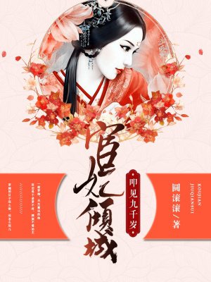 禁忌乱偷电影在线观看