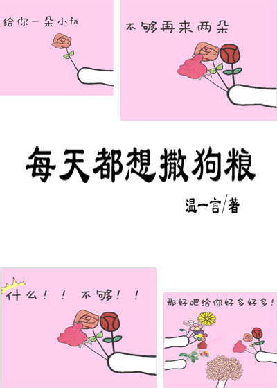 男同动漫gaycartoonvideoh