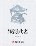 蜜桃成熟时33d粤语