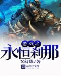 av磁力链接
