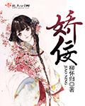 九寨沟在哪儿
