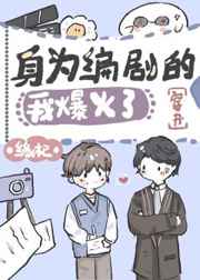 夜晚双人做的扑克视频教程