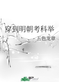 碟影电视剧全集播放在线观看