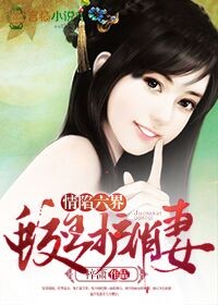 糖心LOGO在线观看免费观看