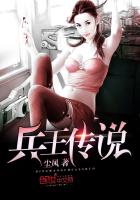 樱花动漫手机版