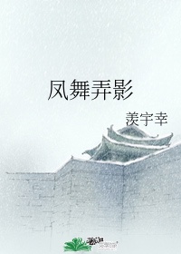 房客糙汉在线全文免费阅读笔趣阁