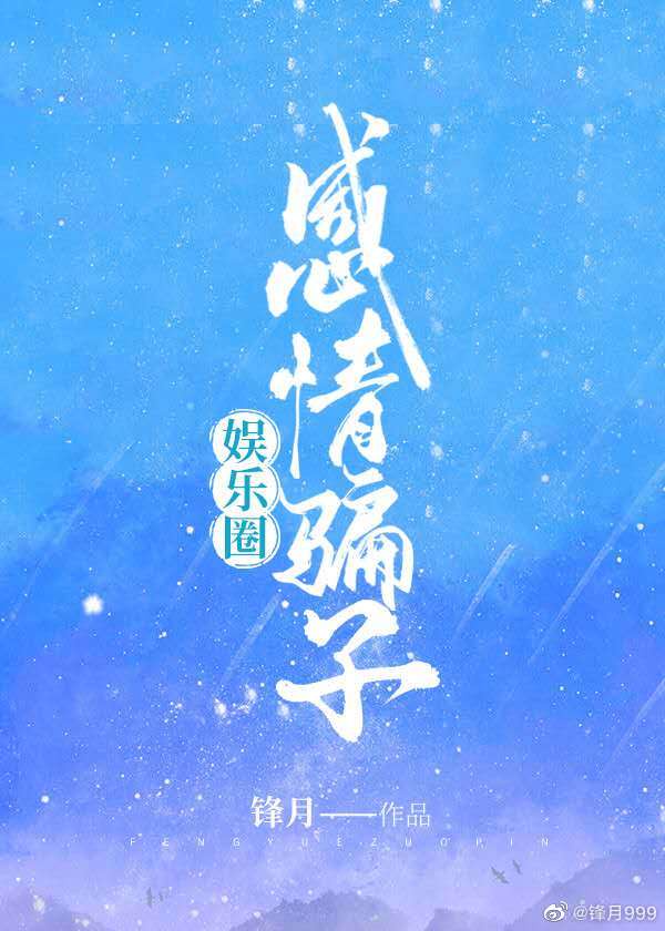 bl文库深好满