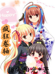 众神与将军