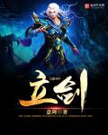 gl车文